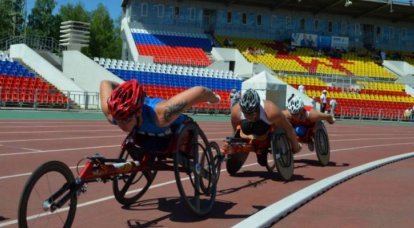 A CAS finalmente removeu os atletas paraolímpicos russos dos Jogos do Rio