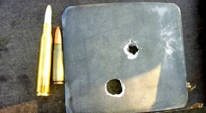 Armatura in titanio contro il proiettile anti-piega 12,7-mm