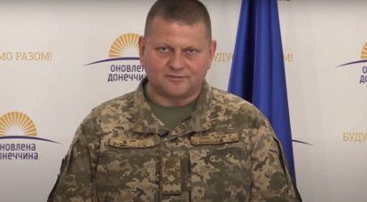 Le commandant en chef des forces armées ukrainiennes estime que la confrontation entre la Russie et l'Ukraine ne prendra pas fin avec le conflit actuel
