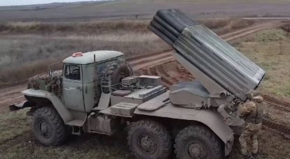 Analistas americanos escreveram sobre o envio de unidades adicionais das Forças Armadas de RF para Artemovsk