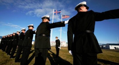 Mídia: "fileiras de vassalos da NATO" reabastecidas às custas da Islândia