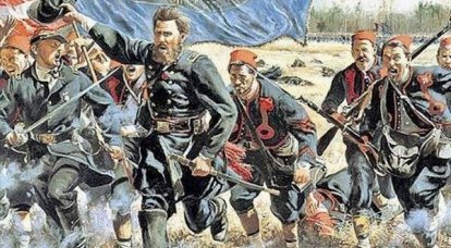 Russisch-amerikanischer General. Das erstaunliche Schicksal des Don Cossack, eines Freundes von Lincoln