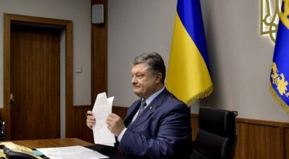 Kiev sociologists presented the deplorable ratings of the Ukrainian authorities