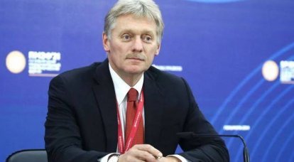 Pressekreteraren för Ryska federationens president rådde media att fråga försvarsministeriet om attacken mot Svartahavsflottans högkvarter