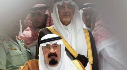 Élite saudita: dentro la dinastia