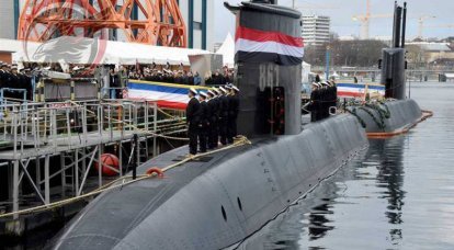 Egyptian Navy received the first submarine built in Germany
