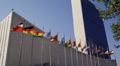 Die Vereinten Nationen werden die Rechtmäßigkeit der US-Angriffe auf Syrien nicht beurteilen