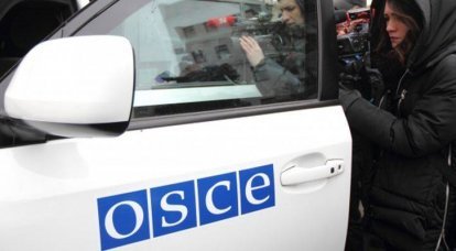 A OSCE ainda viu os tanques da Ucrânia no bairro residencial Avdiivka