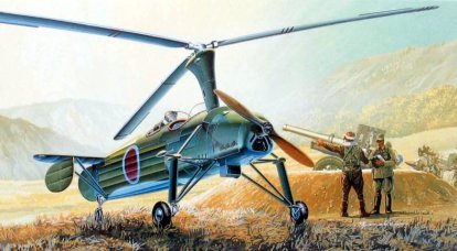 日本侦察旋翼机Ka-1