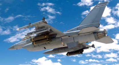 Entregue e esperado: armas para o F-16 transferidas para a Ucrânia