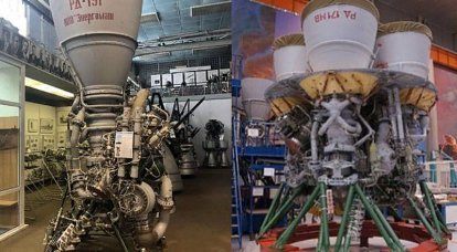 Al MAX-2019 verrà mostrato un motore a razzo per il programma lunare russo