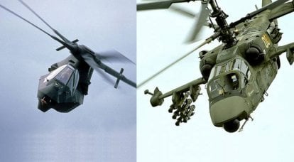 The evolution of combat helicopters and their weapons: before and after the NWO