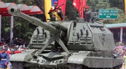 ВС Венесуэлы сформировали 43-ю артиллерийскую бригаду, получившую российские вооружения