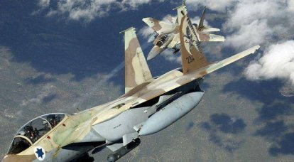 Nova greve da Força Aérea de Israel sobre as posições do exército sírio