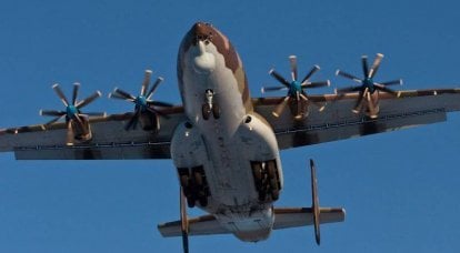 Антей - тяжёлый военно-транспортный самолёт Ан-22