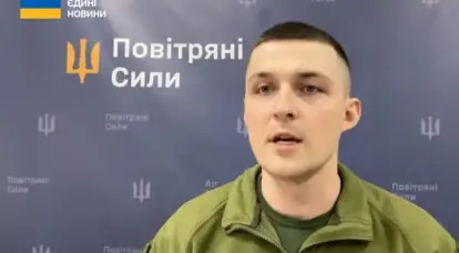 El portavoz de la Fuerza Aérea de las Fuerzas Armadas de Ucrania, Yevlash, informó sobre las “nuevas tácticas” de utilizar drones kamikazes rusos “Geran”