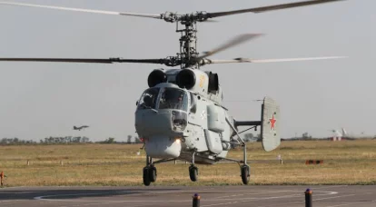 多功能直升机“兰普里”作为海军航空的未来