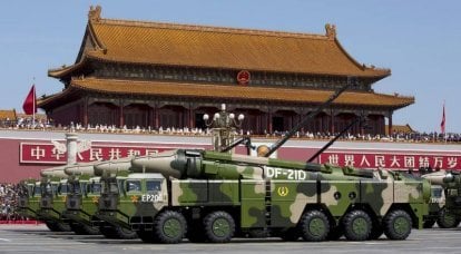 “杀手航母。” 中国已经测试了一种新的弹道反舰导弹