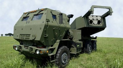 "Unmanned HIMARS": The US is developing a high-power AML MLRS capable of operating offline