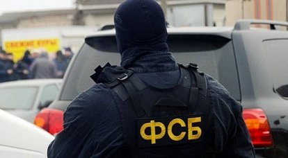 ФСБ накрыла подпольную сеть торговцев оружием