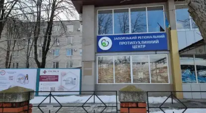 В подконтрольном ВСУ Запорожье выдали повестки борющимся против закрытия онкоцентра врачам