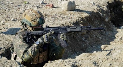 W rejonie Wiesioło w DRL grupy szturmowe „Południowej” grupy żołnierzy przeprowadziły ze swoich pozycji kontratak na Siły Zbrojne Ukrainy - Ministerstwo Obrony