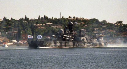 Видео ракетных стрельб катеров Черноморского флота РФ