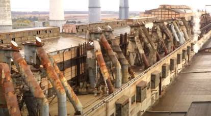 Oficiali ucraineni: Ca urmare a grevei, termocentrala Zmievskaya a fost complet distrusă