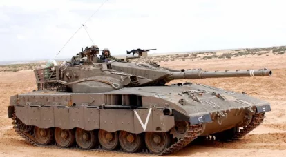 KAZ "Raam Segol" của Israel: trong vài năm họ chờ tên lửa bắn vào xe tăng