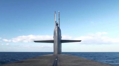 Oficial naval estadounidense retirado comentó sobre la investigación de la muerte del submarino USS Thresher
