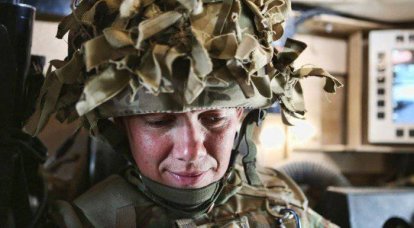 Женщины британской армии в Афганистане