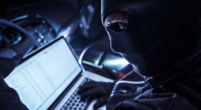 В США снова "напали на след русских хакеров"