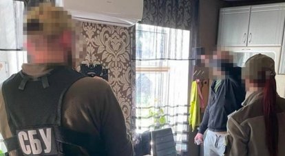 Украинскому гражданину грозит тюрьма за публикацию в соцсети данных о перемещениях ВСУ