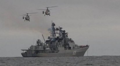 ВМФ России получит корабль с упрощённой площадкой для взлёта-посадки вертолётов и беспилотников