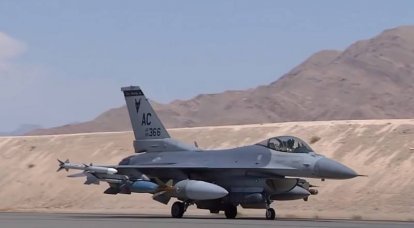 «Наносить удары по России и Китаю»: ВВС США подтвердили намерение заменить F-16 новым истребителем