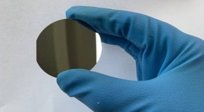 The Russian holding is preparing to produce semiconductor silicon wafers as part of import substitution