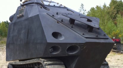 Mini-Panzerwagen PAV1 Badger