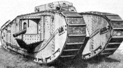 Американские тяжелые танки. Английский опыт "Свободы"