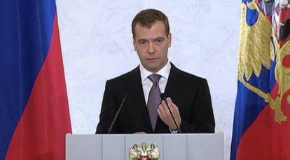 Послание Федеральному Собранию: основные тезисы выступления Медведева