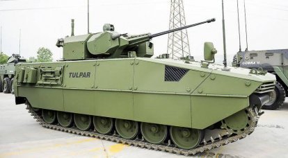Turecki wóz bojowy piechoty Tulpar