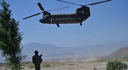 Лавров: Россия ждет от США разъяснений о неопознанных вертолетах в Афганистане