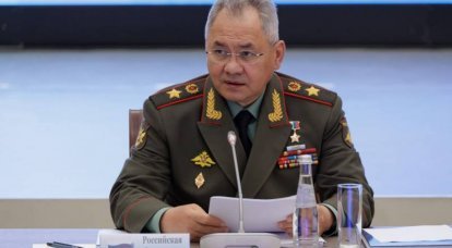 Shoigu negesake manawa Kementerian Pertahanan Rusia ora duwe rencana kanggo mobilisasi anyar