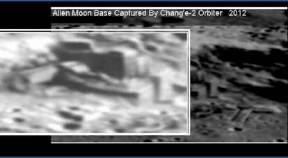 A strange photo of the surface of the moon from "Chang'e-2"