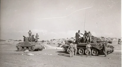 Rất lâu trước Merkava: giai đoạn phát triển đầu tiên của đội xe tăng IDF