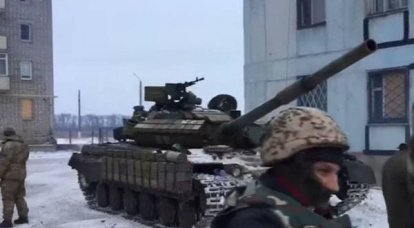O representante oficial do Ministério da Defesa da Ucrânia: "Não há tanques em Avdeevka"