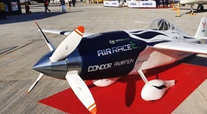 At the air show in Dubai presented the first electric "racing" aircraft