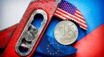 США собираются обрушить рубль: чем ответит Россия?