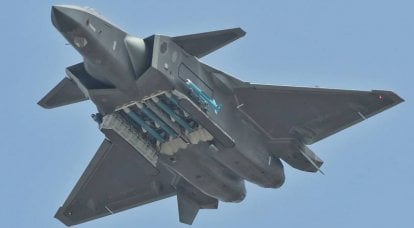 Melhorar o sistema de defesa aérea da República Popular da China contra o pano de fundo da rivalidade estratégica com os Estados Unidos (parte 6)