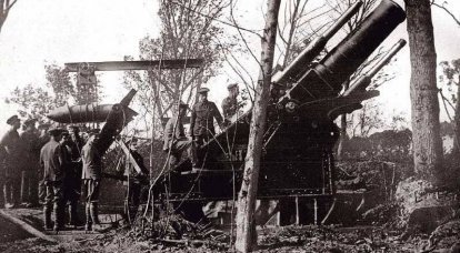 "Picadora de carne Verdun" durante la Primera Guerra Mundial