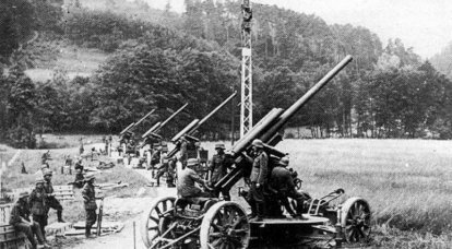 Cseh légelhárító ágyúk a náci Németország légvédelmében